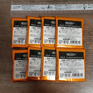 에리오스 라이징 히어로즈 글리터 캐릭터 배지 컬렉션B 캔뱃지 8