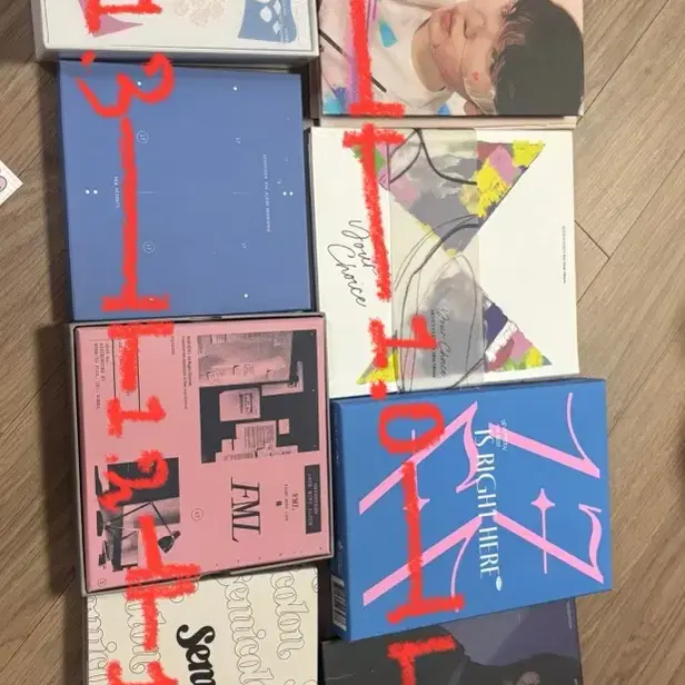 세븐틴 굿즈 앨범 개봉앨범 캐럿반 판매 탈덕처분