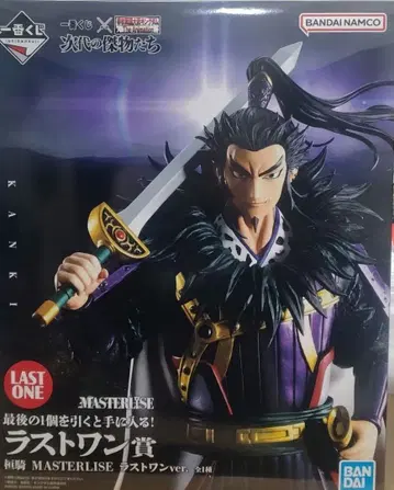 춘추전국 대전 킹덤 제일복권 차세대의 걸물들 라스트 원상 환기