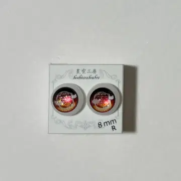 cocoriang kumukuku 별하늘공방 레진 아이 8mm