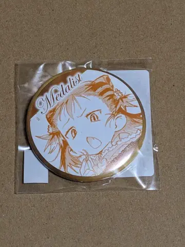 메달리스트 복권 메이트 캔뱃지 미케타 료카 미케