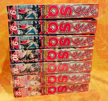 점프 스퀘어 점프 SQ 묶음 판매 끝의 세라프 청의 엑소시스트 등