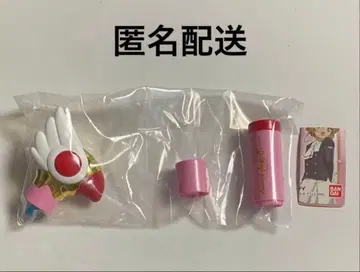 카드캡터 사쿠라 립 케이스 봉인 해제 가챠 봉인의 지팡이 CC 사쿠라