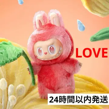 THE MONSTERS Big into Energy LOVE