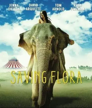미개봉 새상품 수입판 Blu-ray SAVING FLORA 제나 오르테가
