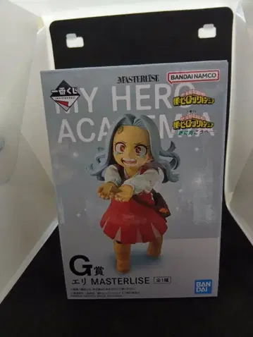 1번 복권 히로아카 더 멀리 G상 에리 MASTERLISE