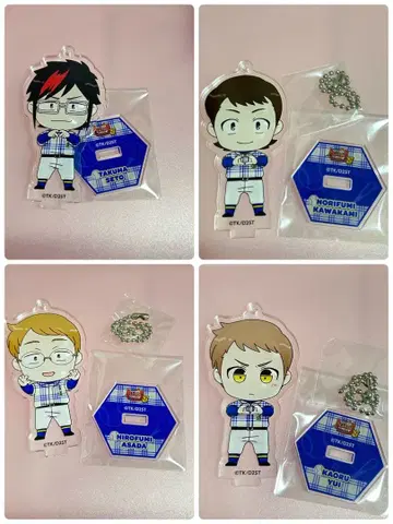 다이아몬드 A 올스타 게임 4 트레이딩 아크릴 키링 4종