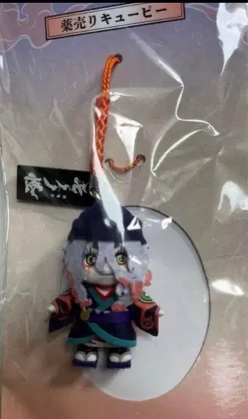 극장판 모노노케 히메 약장수 큐피 스트랩