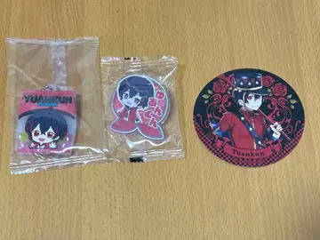 컬러풀 피치 유안군 모음 판매