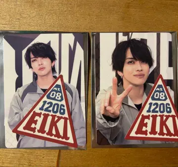 MAZZEL 마제베야 EIKI 에이키 포토 카드 트레이딩 카드 2장 세트