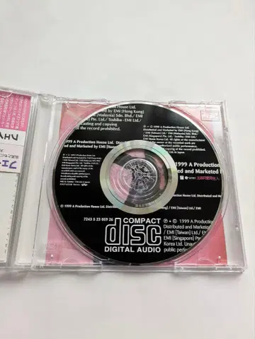 1999년제 디지털 오디오 CD EMI