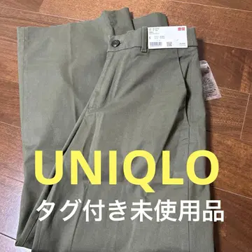 유니클로 와이드 치노 팬츠 S 올리브