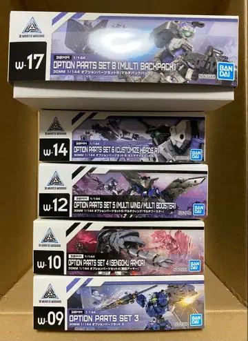 반다이 30MM 옵션 부품 세트