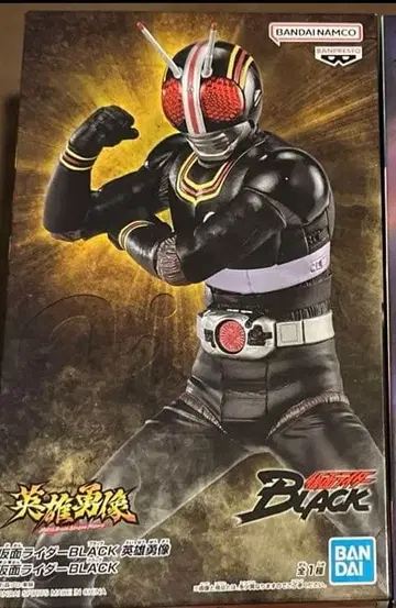 영웅입상 가면라이더 BLACK 피규어
