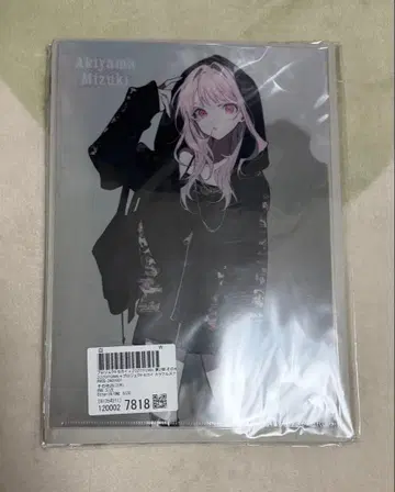 프로세카 ZOZOTOWN 콜라보 굿즈 아키야마 미즈키