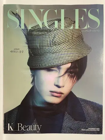 [ 완판템 ] ATEEZ Singles japan 홍중 hongjoong