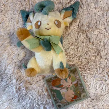 리피아 봉제 인형 약 25cm 카드 포함