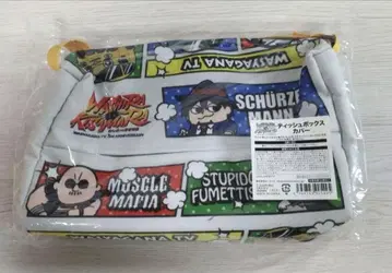 와샤가나TV 패브릭 소재 티슈 박스 커버