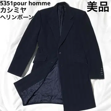 새상품급 5351 pour homme 캐시미어 헤링본 체스터 코트 y2k