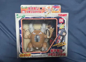 포켓몬 리모컨 배틀 06 카이로스