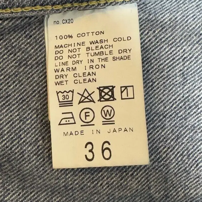 8번째 상품 이미지