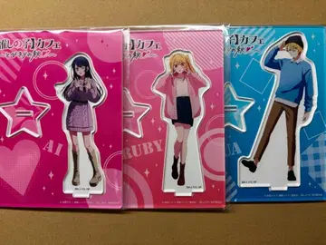 최애의 아이 특별한 가을 아크릴 스탠드