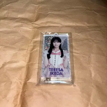 이케다 에이사 젤 키링