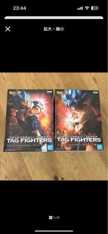 드래곤볼 슈퍼 태그 파이터즈 손오공 베지터 2체 세트 새상품