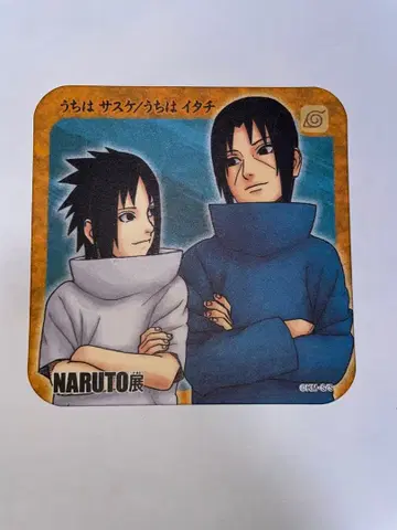NARUTO전 우치하 형제 코스터 사스케 이타치 나루토