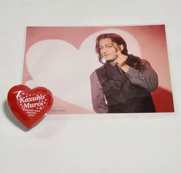 무로이 잇한 보쿠프리 린라이 브로마이드