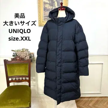 새상품급 빅 사이즈 UNIQLO 심리스 다운 코트