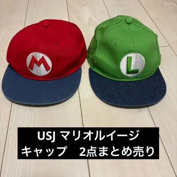 마리오 루이지 캡 빨간색 그린 2점 묶음 판매 USJ 유니버셜 한정품