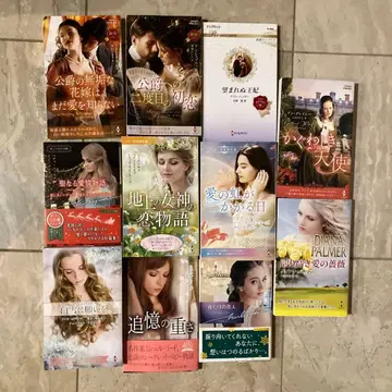 로맨스 소설 32권