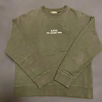 [심플] A.P.C. 블랙 트레이닝복 XS