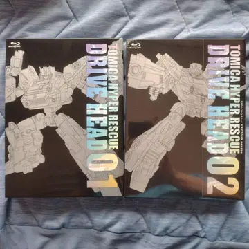 토미카 하이퍼레스큐 드라이브 헤드 Blu-rayBOX 세트