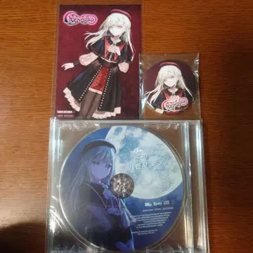 Ave Mujica 모티스 와카바 무츠 점포 특전 브로마이드 캔뱃지 CD