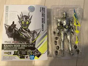피규아트 가면라이더 제로원 메탈 클러스터 호퍼