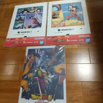 [드래곤볼 제일복권] I상 클리어 포스터 2장 드래곤볼 슈퍼 시트