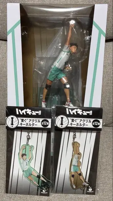 해피 복권 하이큐!! D상 I상 이와이즈미 오이카와 피규어