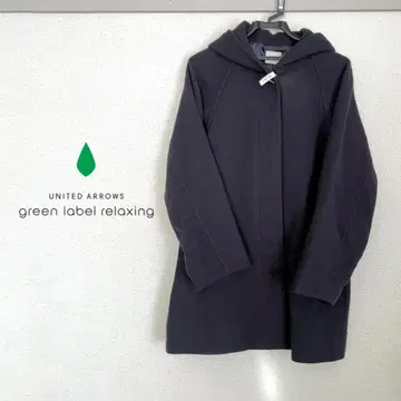 그린 레이블 릴랙싱 유나이티드 애로우즈 코트