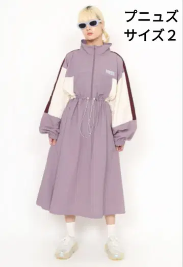 PUNYUS 절개 원피스