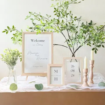 웰컴 스페이스 내추럴