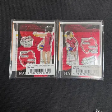 하이큐!! 아크릴 스탠드 컬렉션 쿠로오 테츠로 코즈메 켄마 2세트