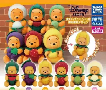 도쿄 디즈니 리조트 한정판 디즈니 스토어 푸우 가챠 컴플리트