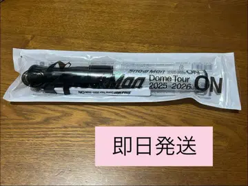 SnowMan 돔 투어 ON 응원봉