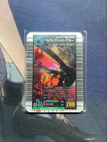 헤라클레스 리키 블루 아더 컬렉션 미니어처 카드 아크릴