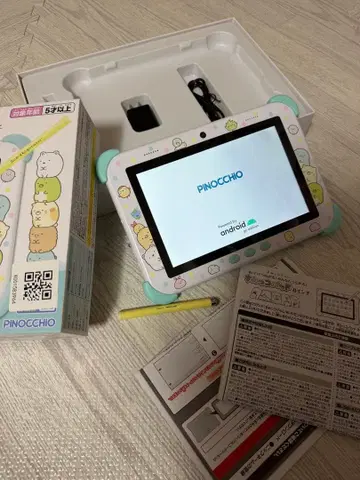 스밋코 패드 8인치