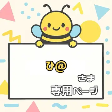 이름 부채 문구 이름 변경