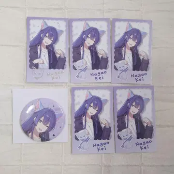 니지산지 나가오 케이 6세트