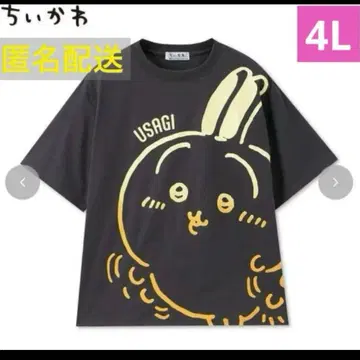 치이카와 토끼 T셔츠 4L
